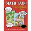 Math Talk